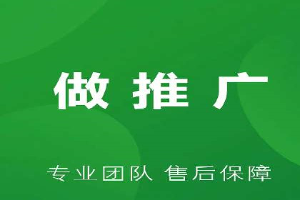不同行业的信息流广告开户成功案例对比