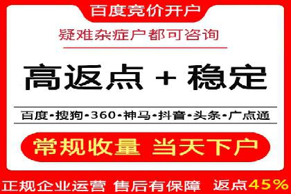 百度推广中关键词布局优化的最佳实践案例