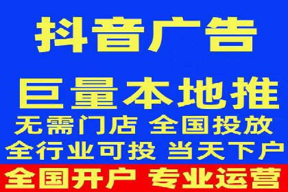 百度SEO优化公司案例详解：如何制定有效的推广计划